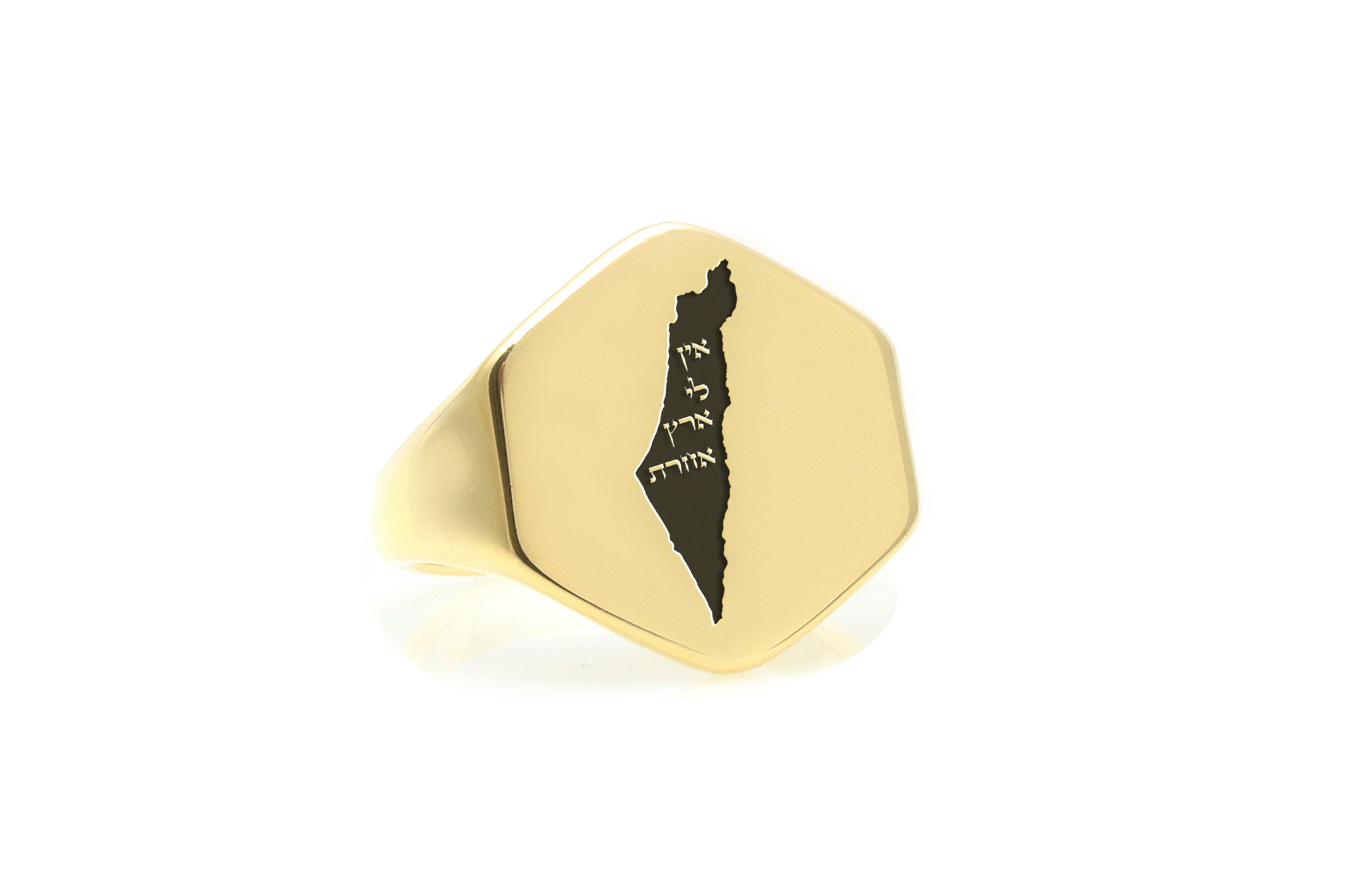 Personalized Israeli Map Jewelry