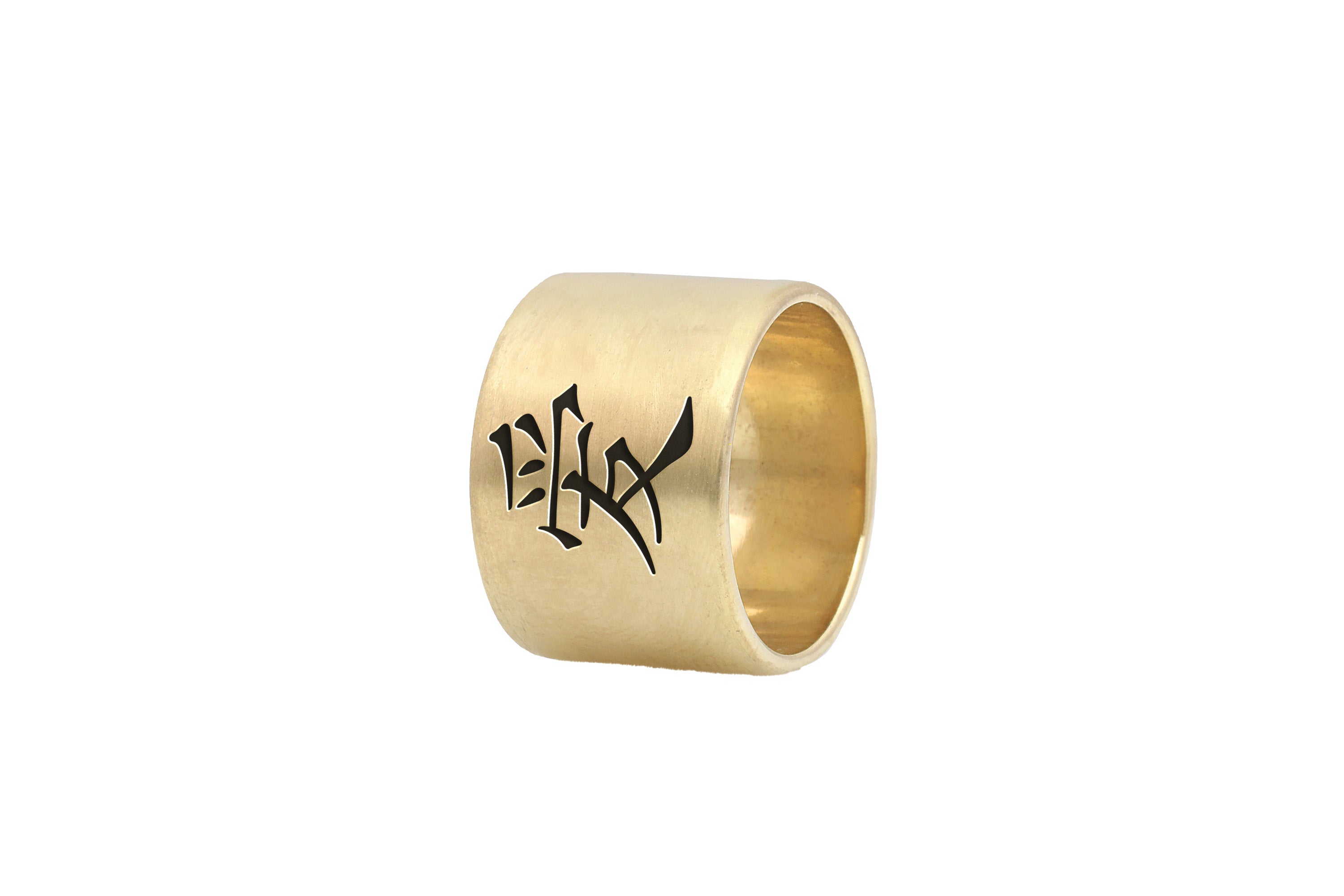 Japanese Ring