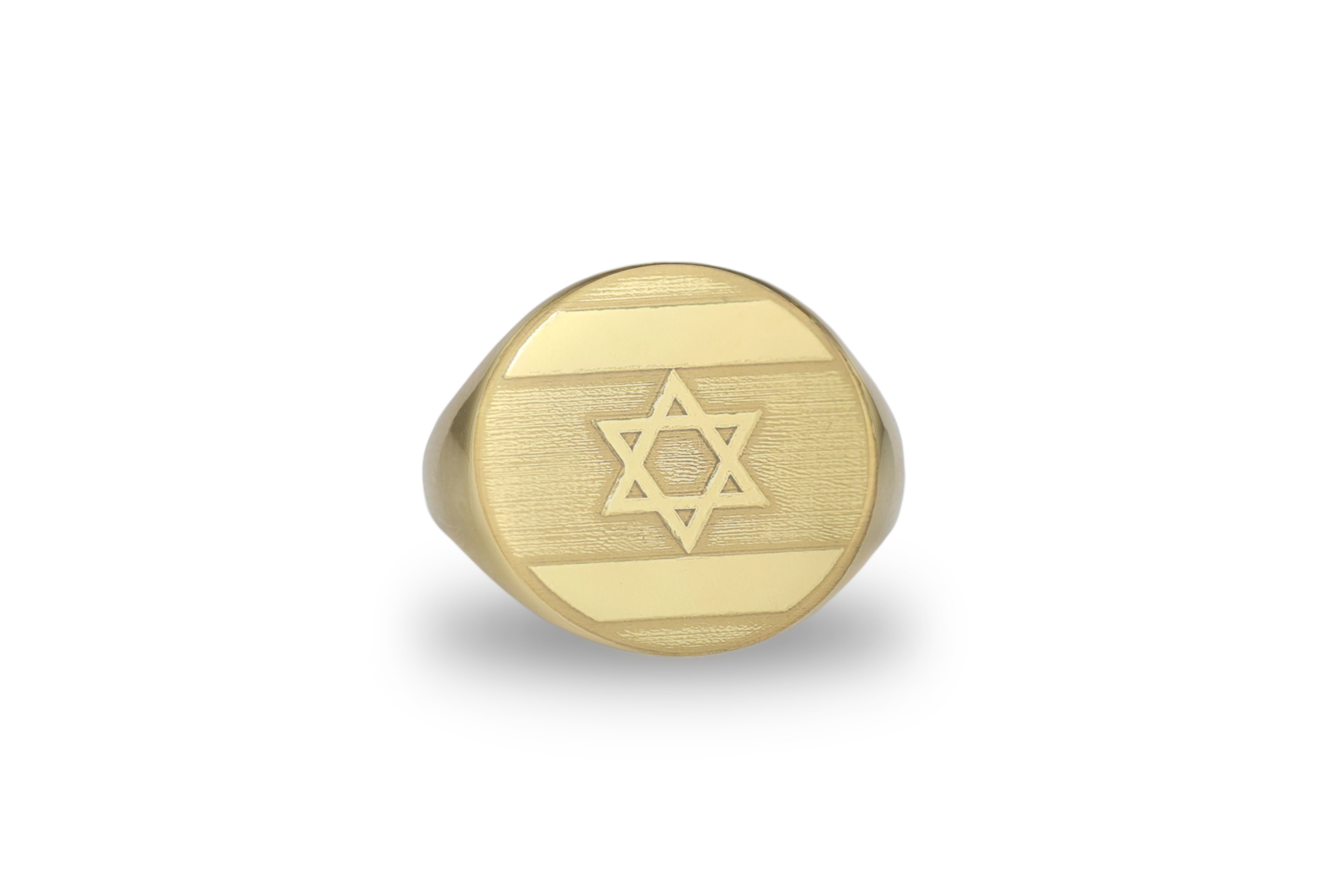 Engraved Israeli Flag Ring