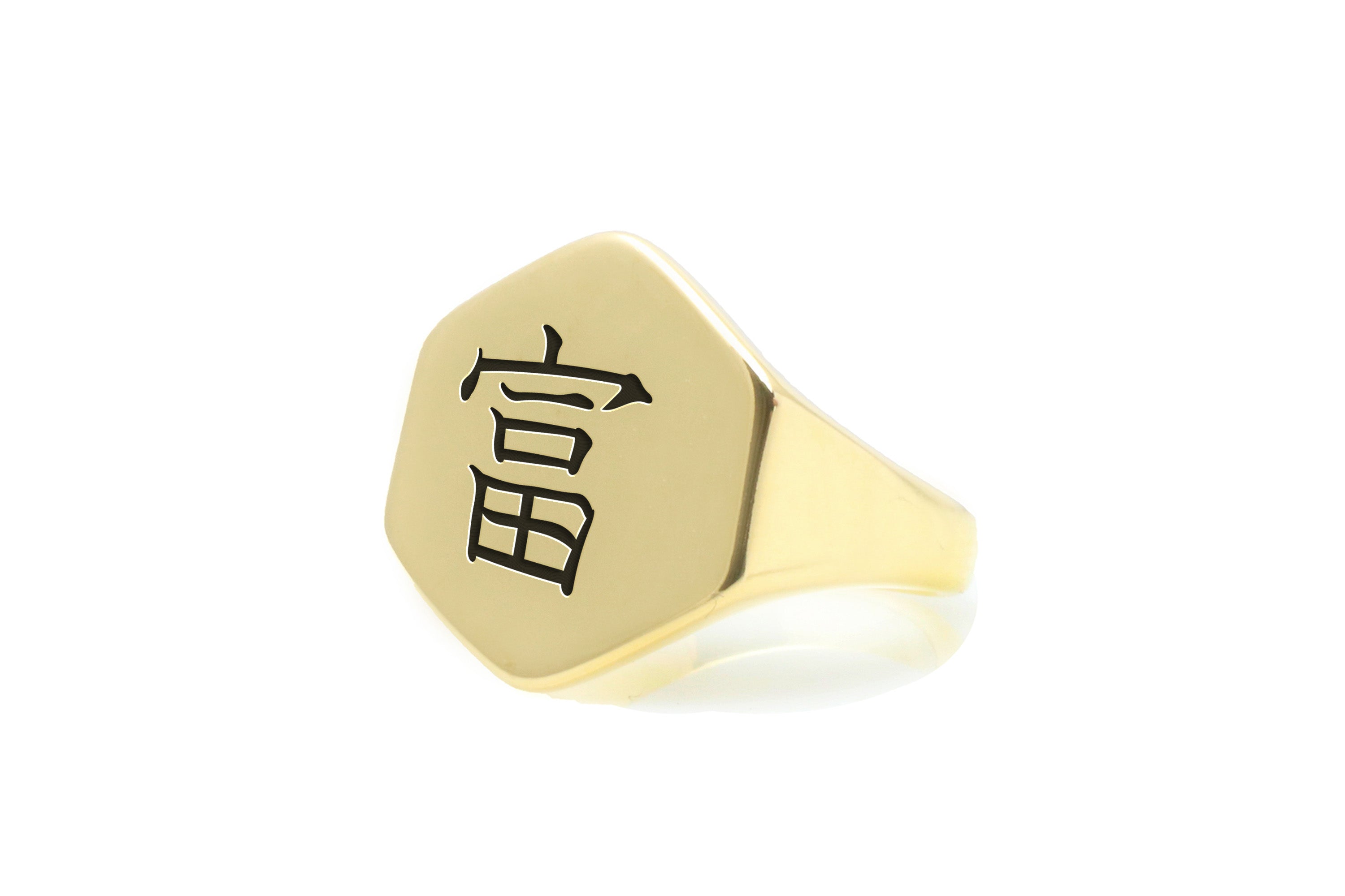 Kanji Wealth Signet Ring