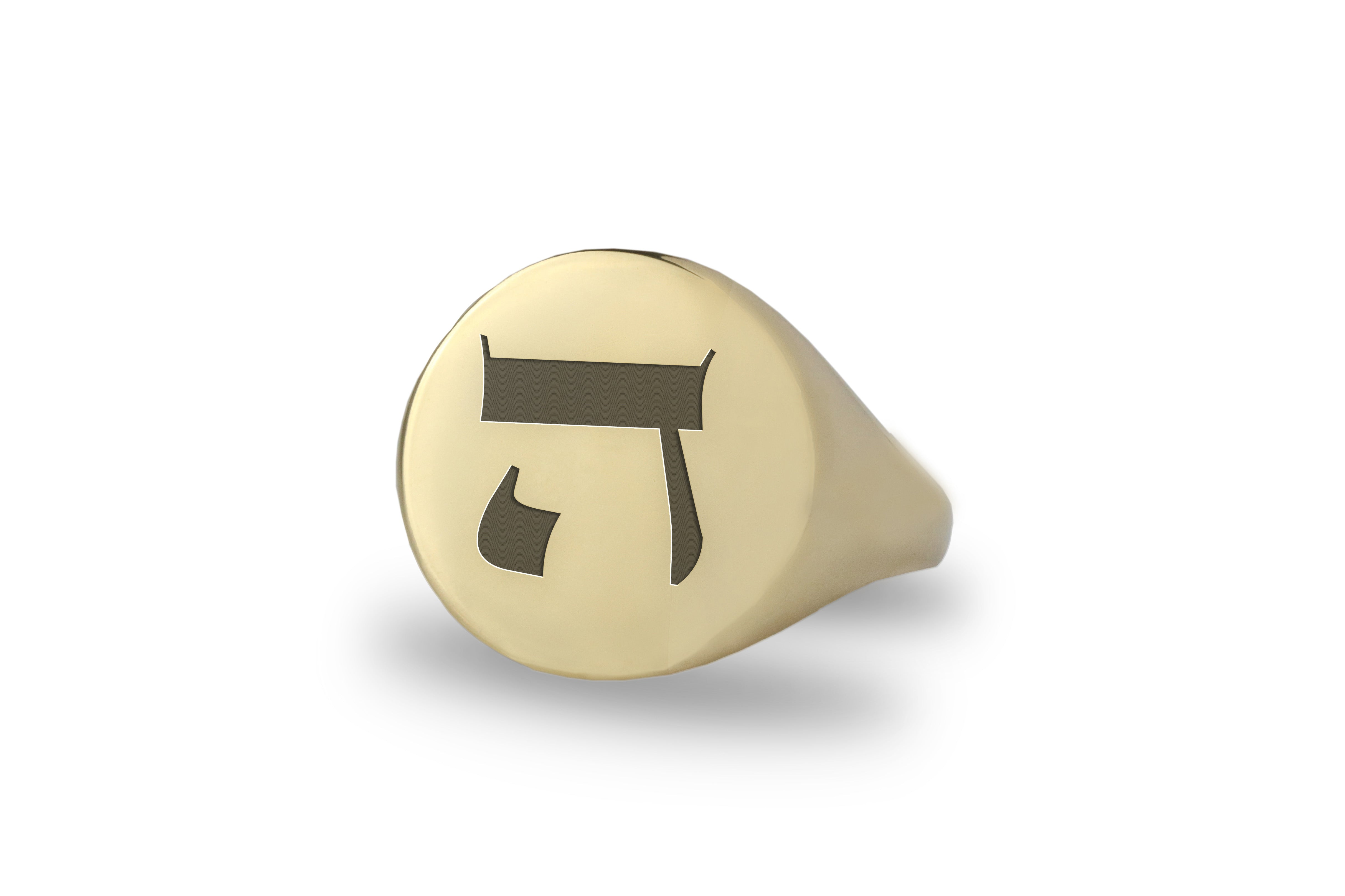 Hebrew Letters Ring