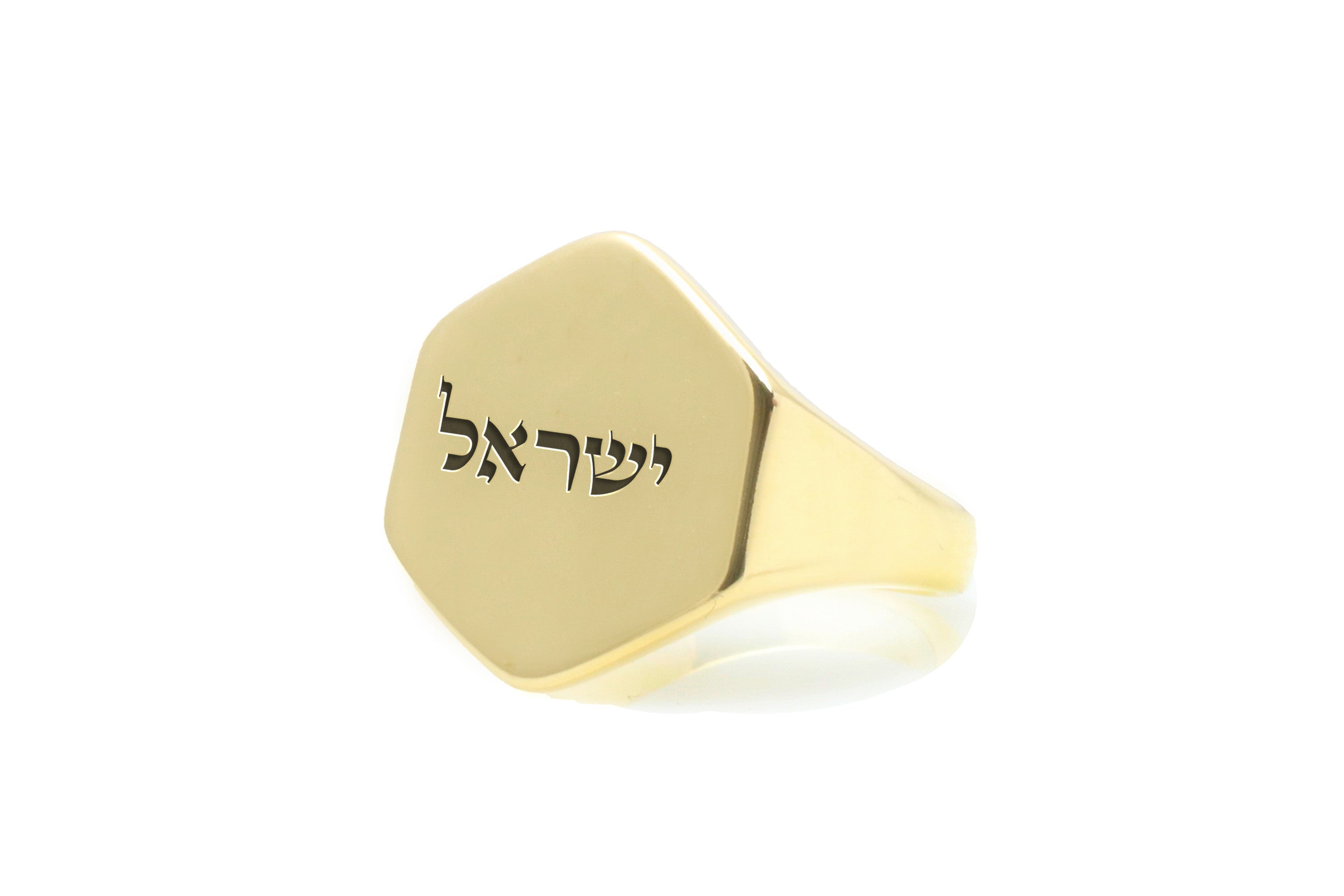 Israel Initials Ring