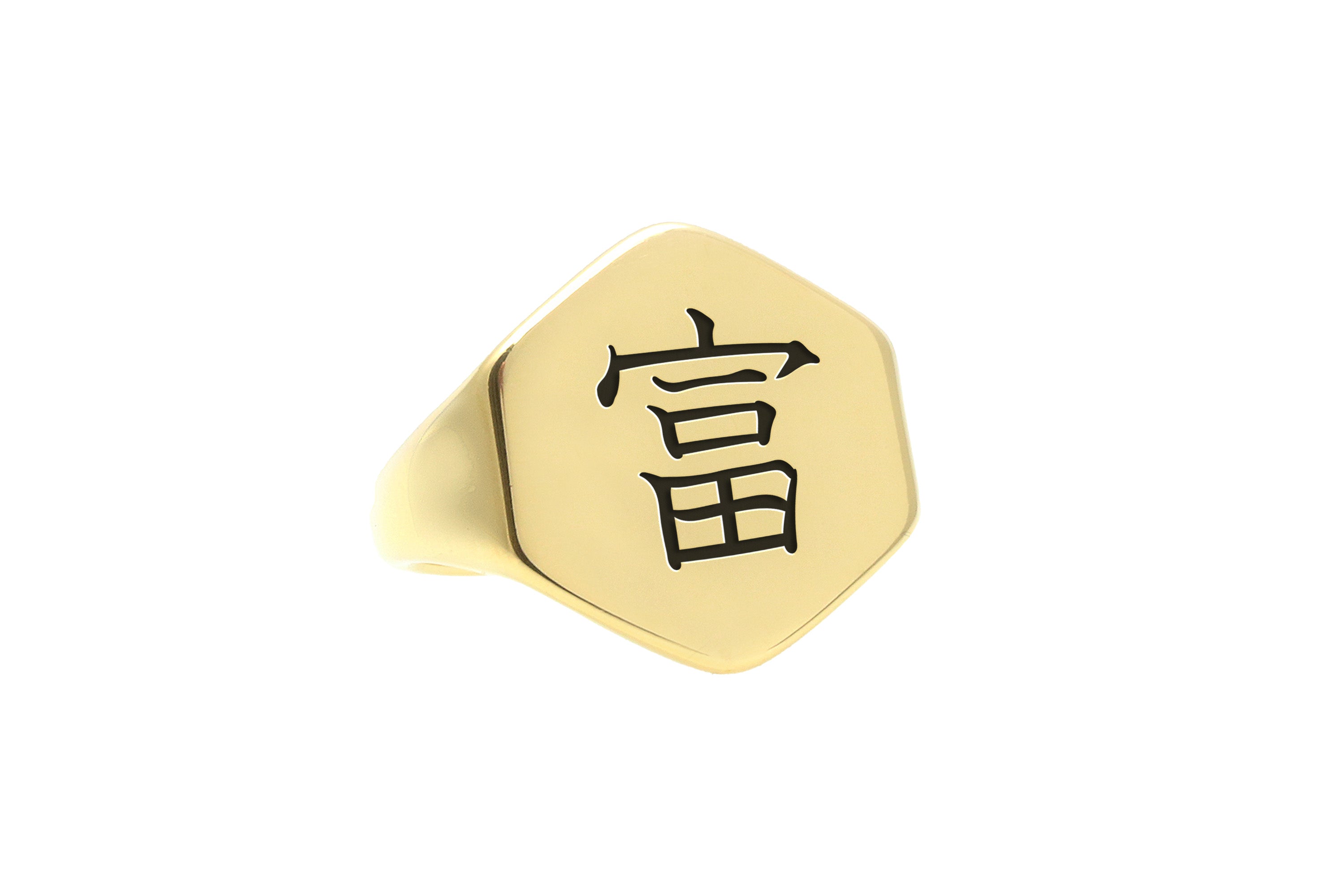 Kanji Wealth Signet Ring