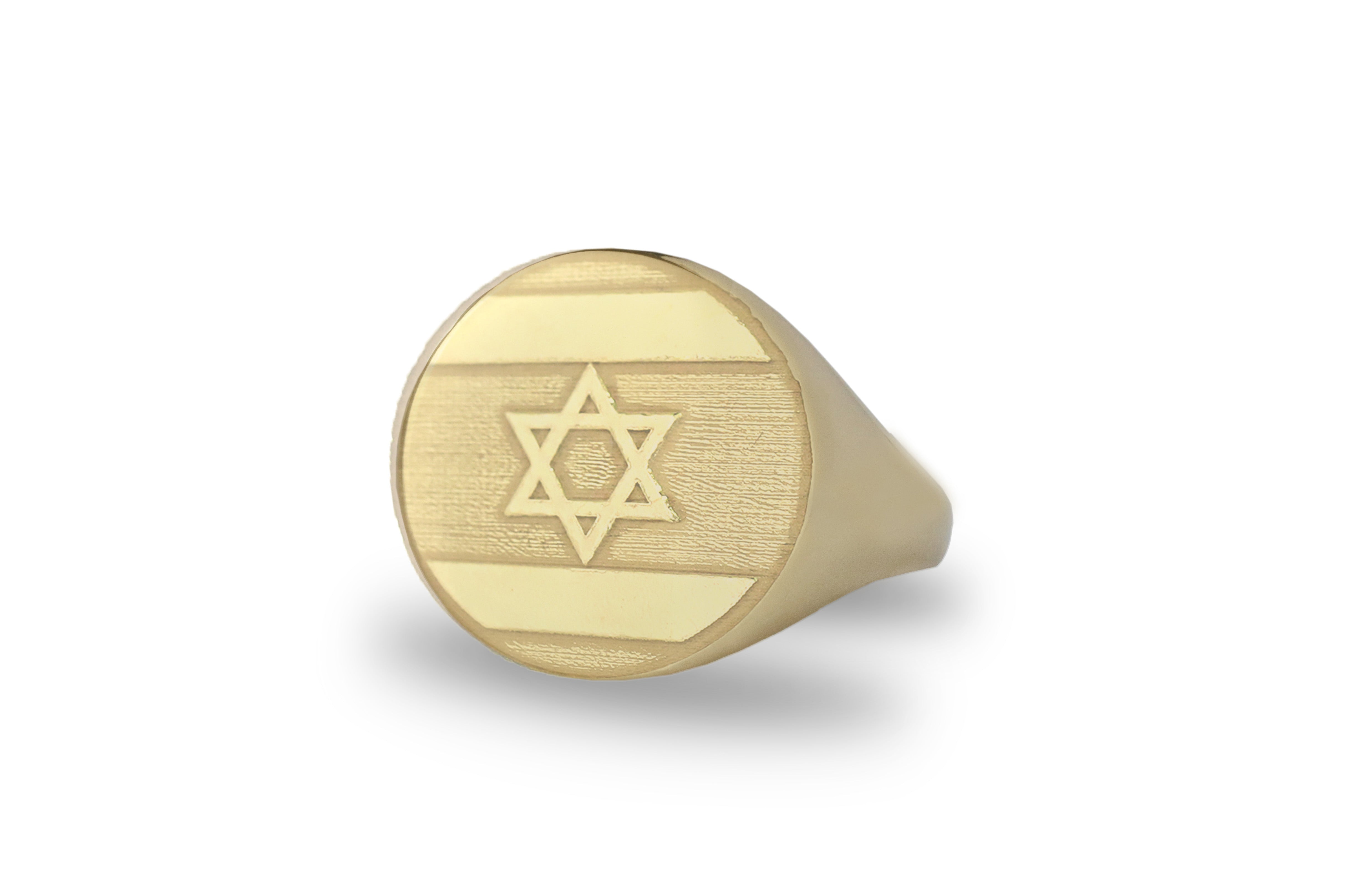 Engraved Israeli Flag Ring