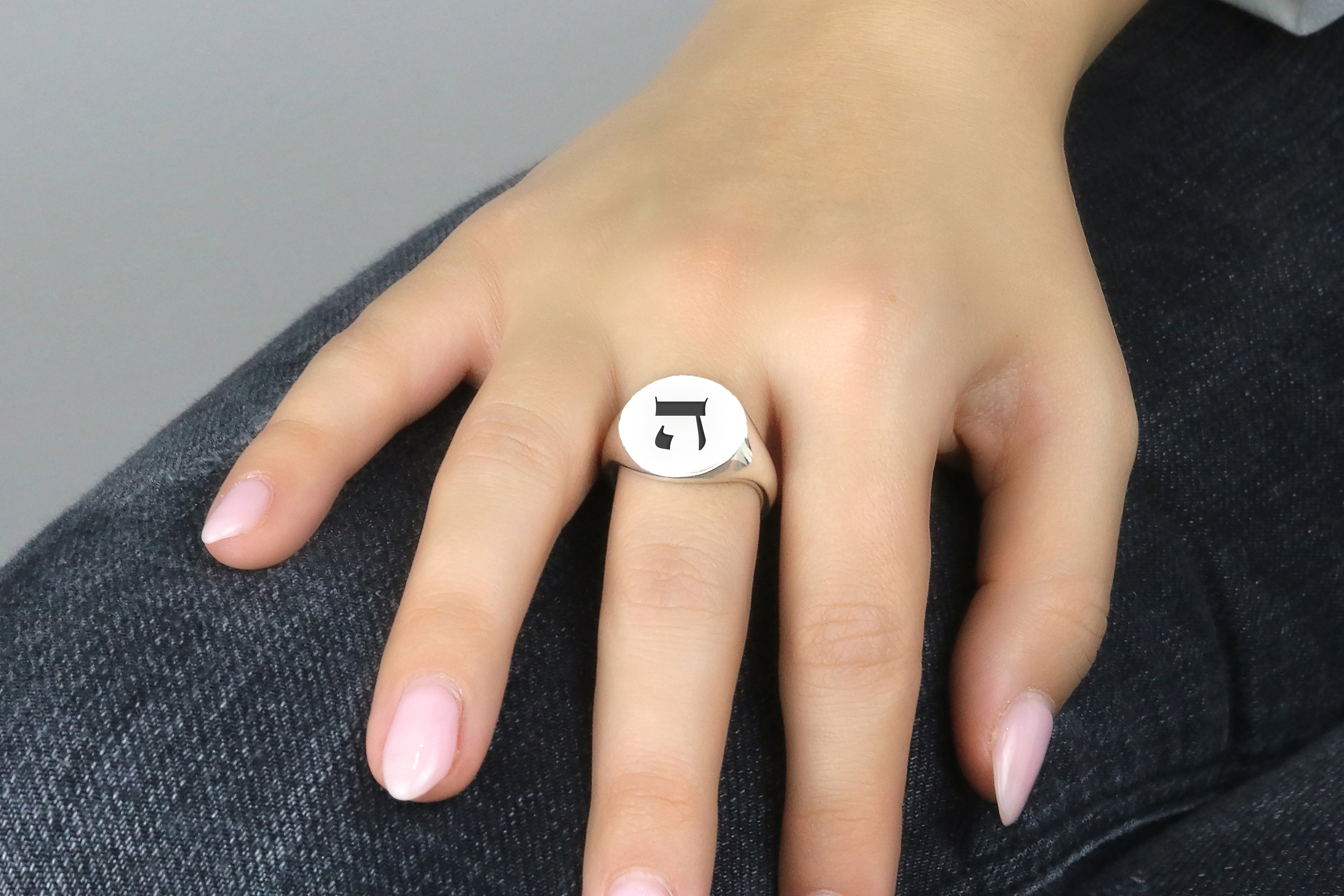 Hebrew Letters Ring