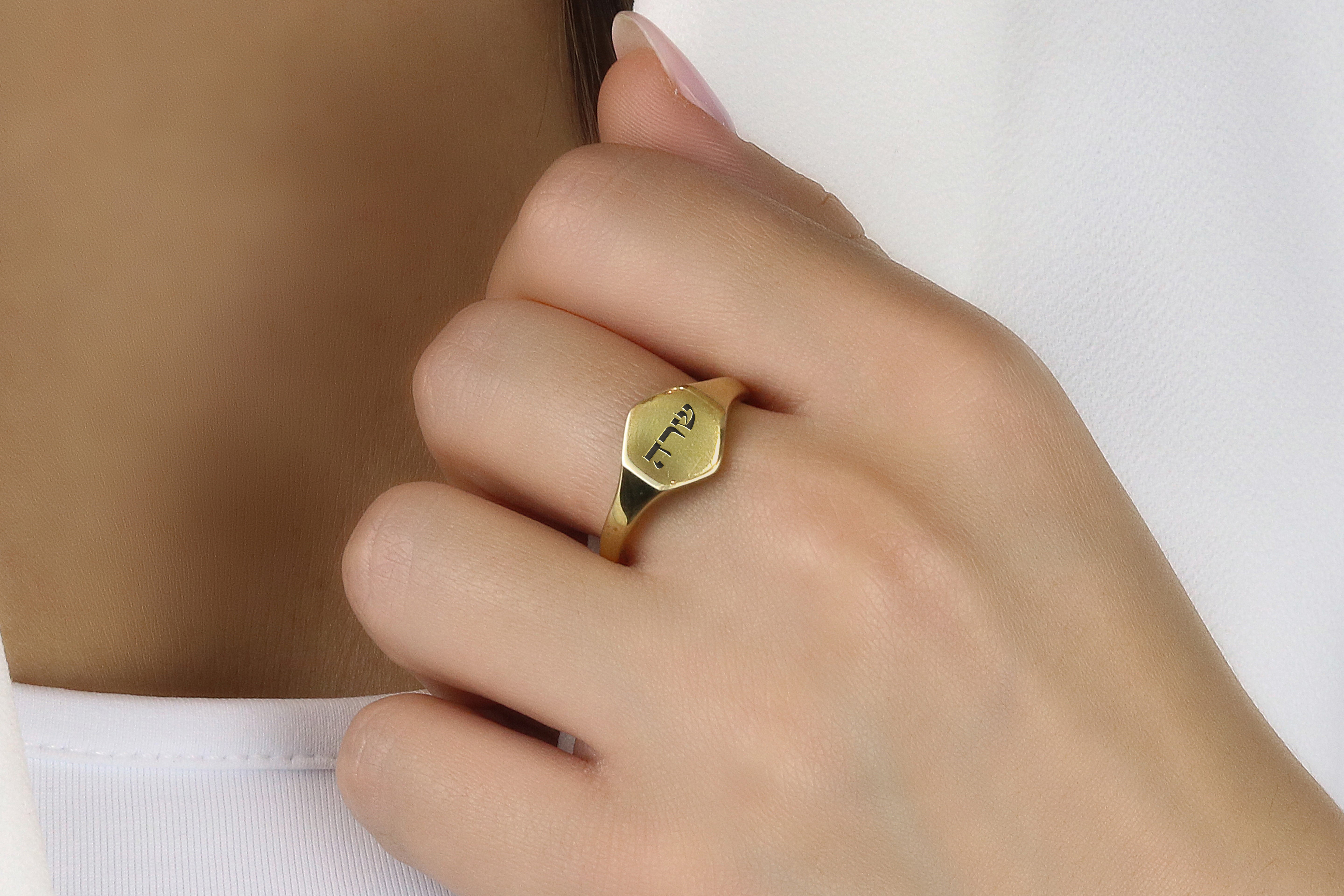 Hebrew Name Gold Ring