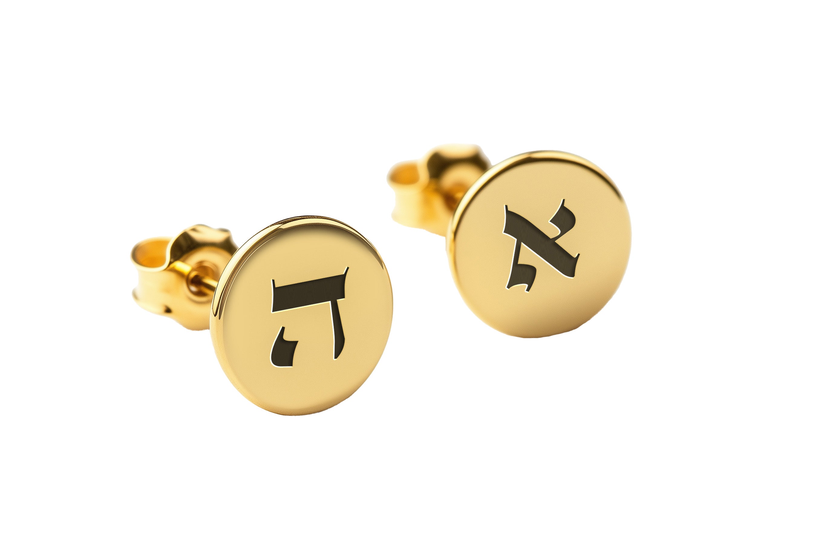 Hebrew Letters Stud Earrings