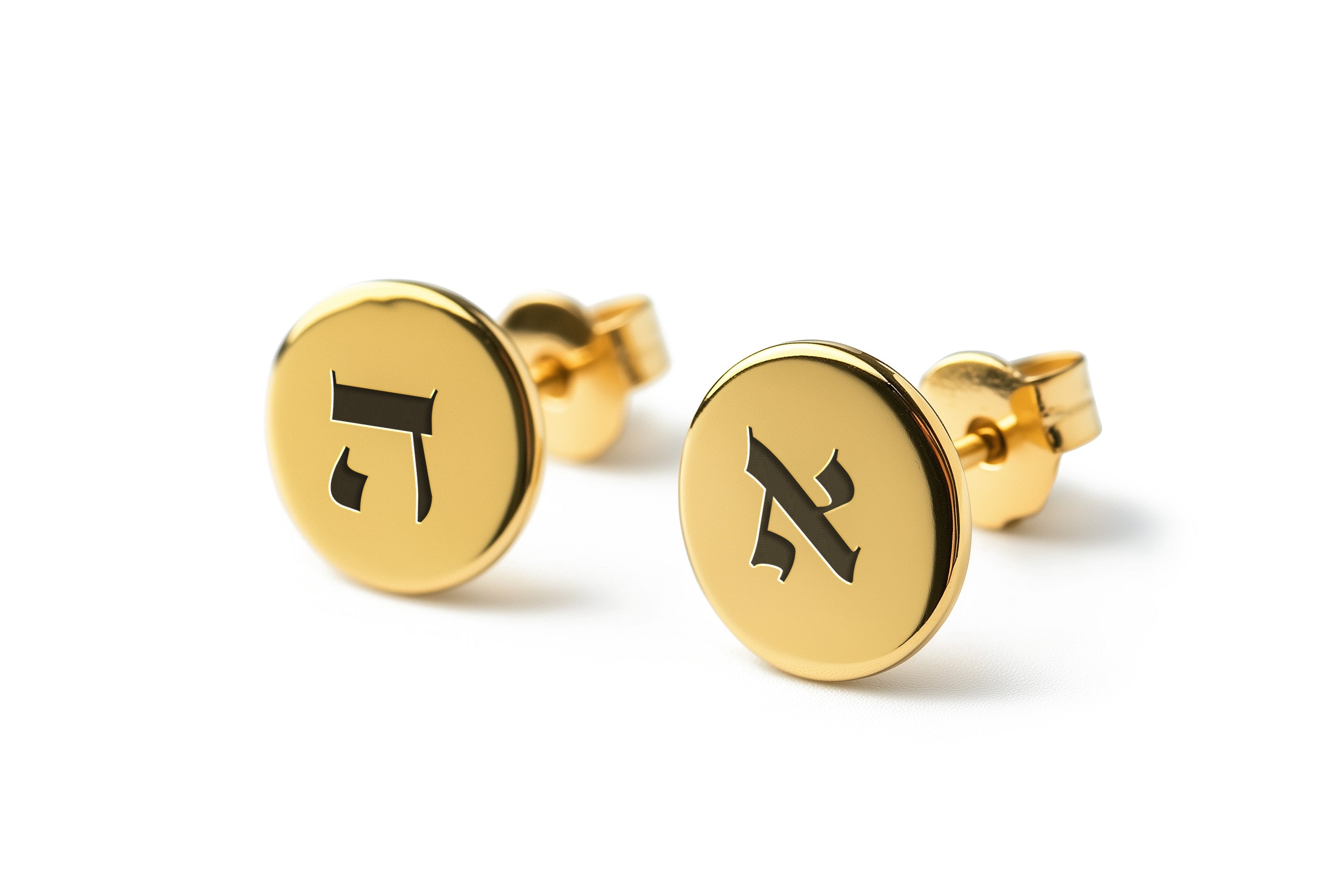 Hebrew Letters Stud Earrings