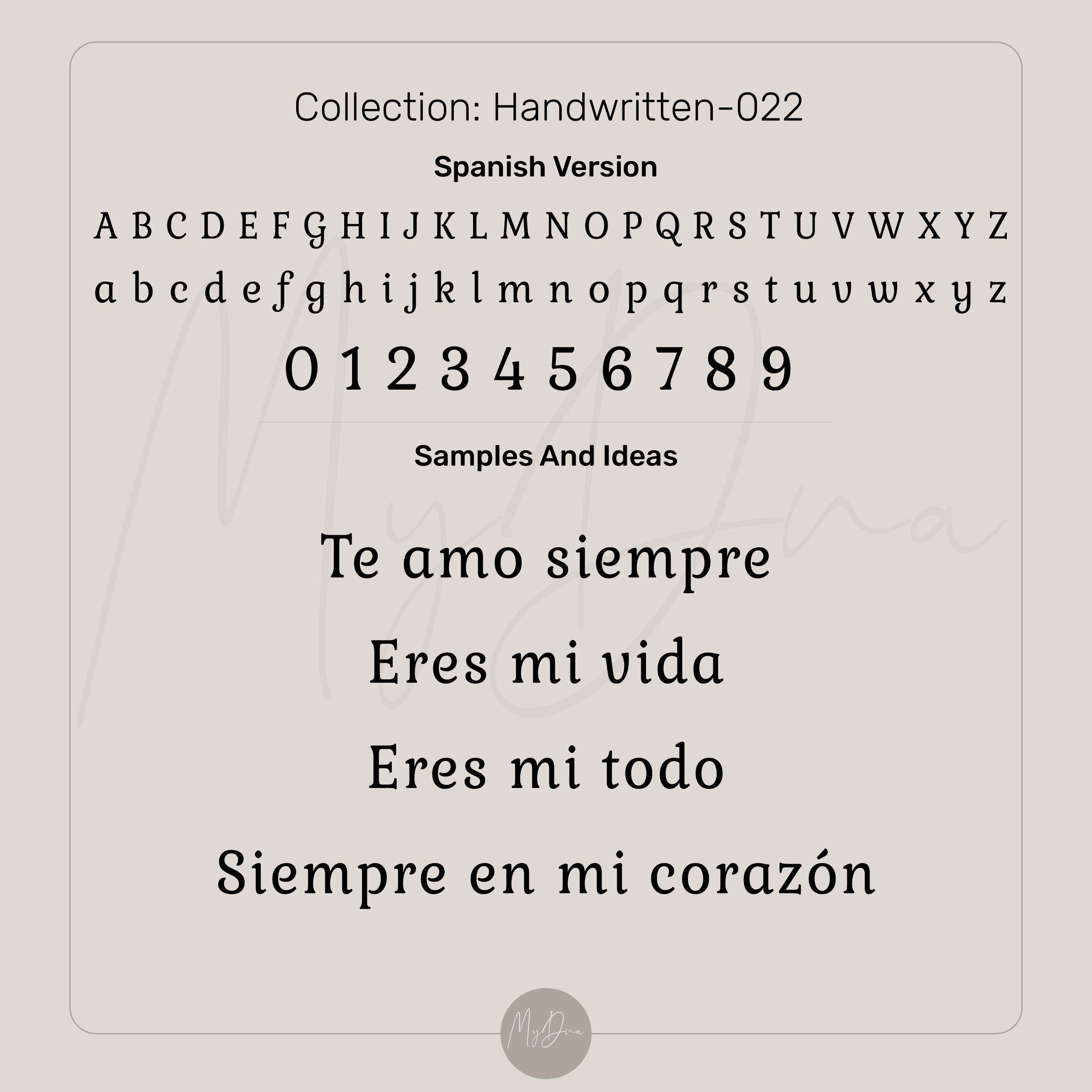 Engraved Spanish Text Bracelet