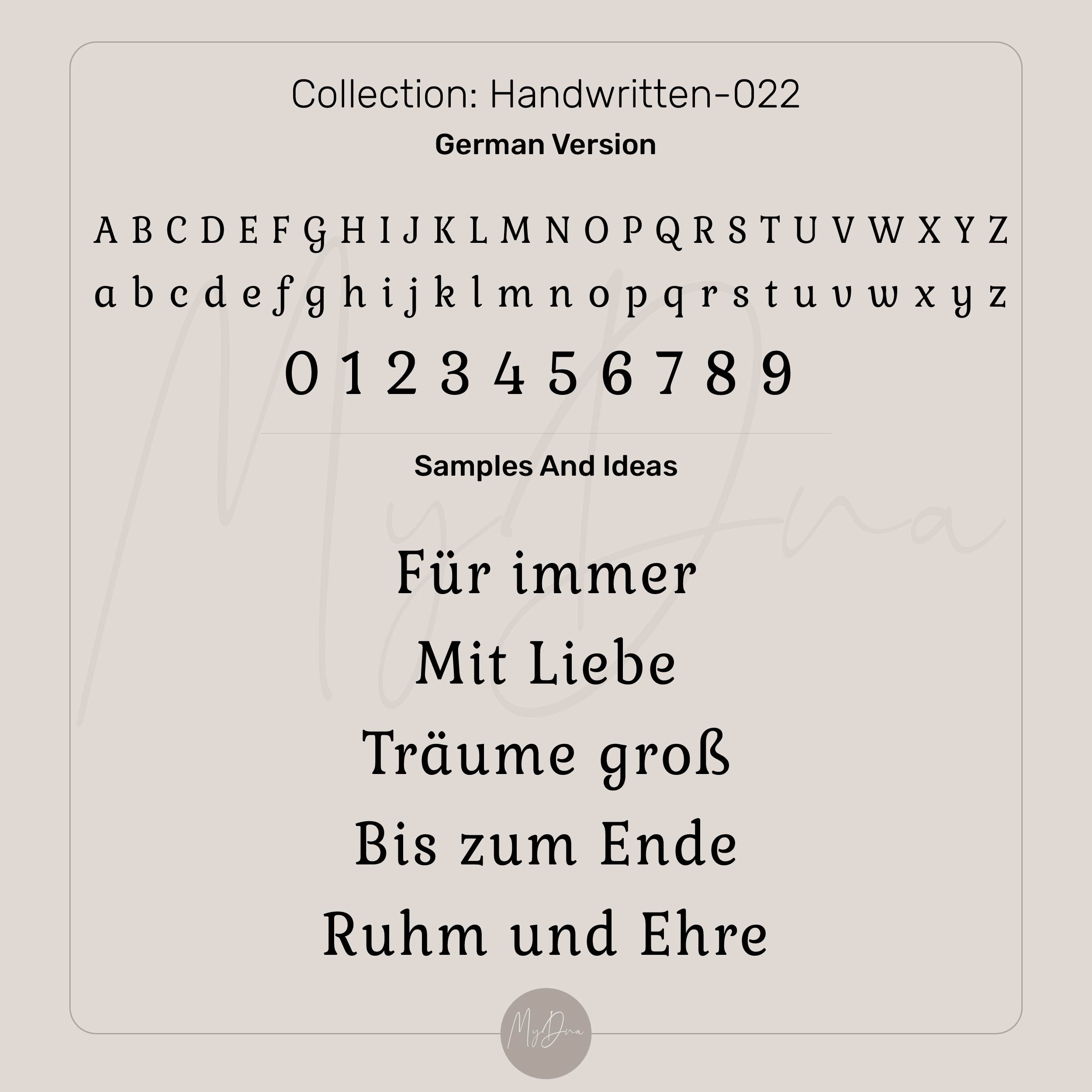 Custom German Text Bracelet