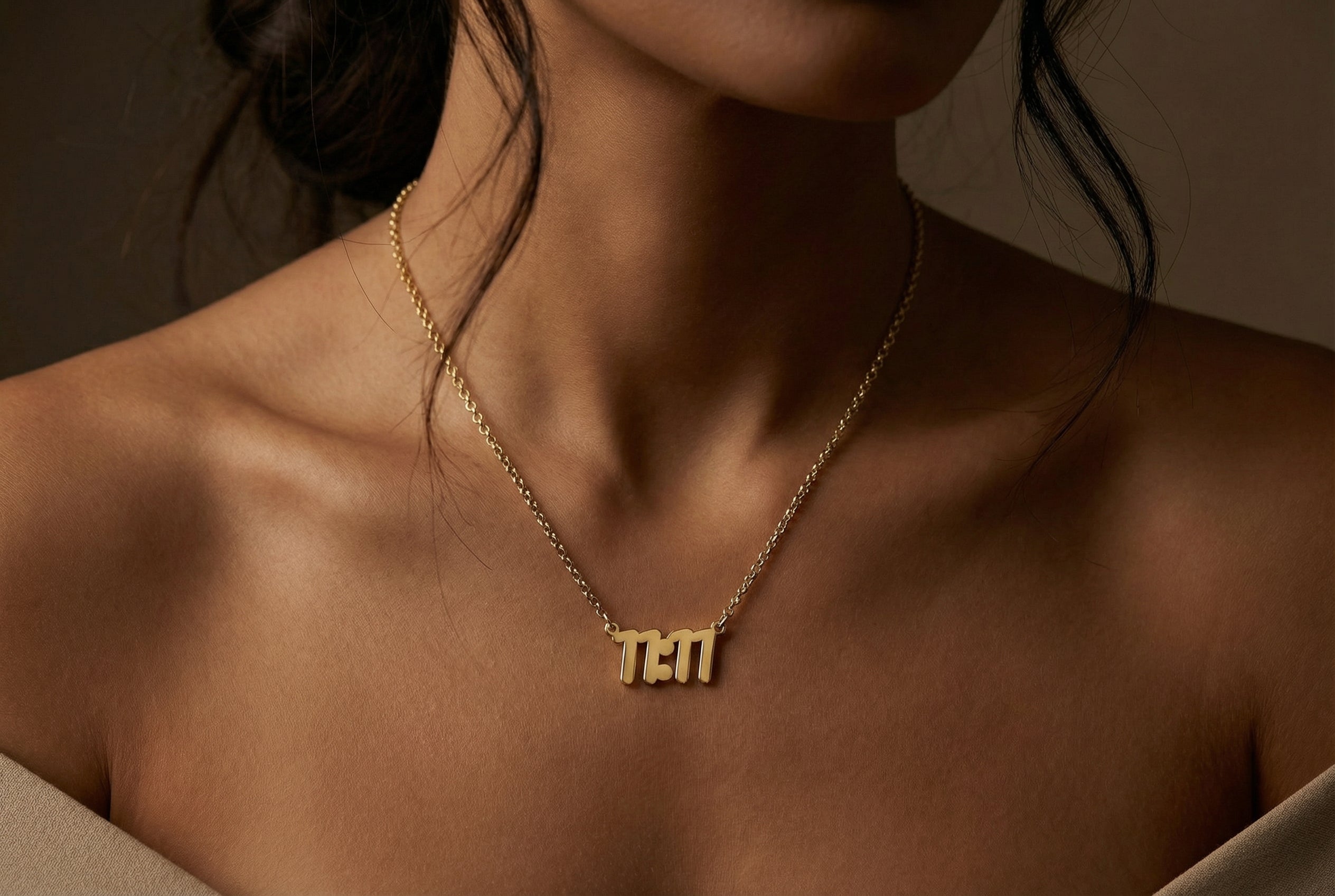 Scared Moment Necklace