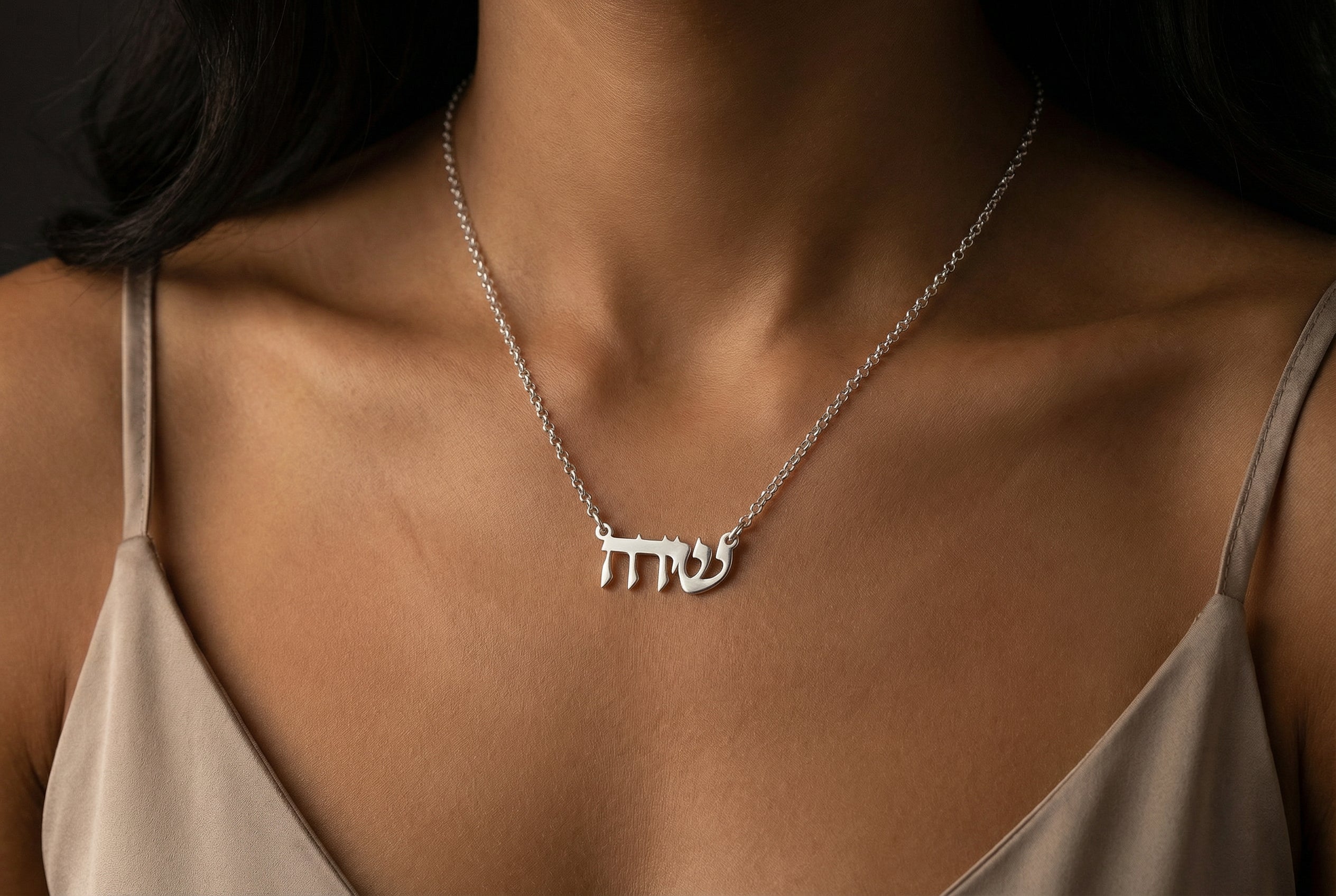 Silver Women Hebrew Necklace