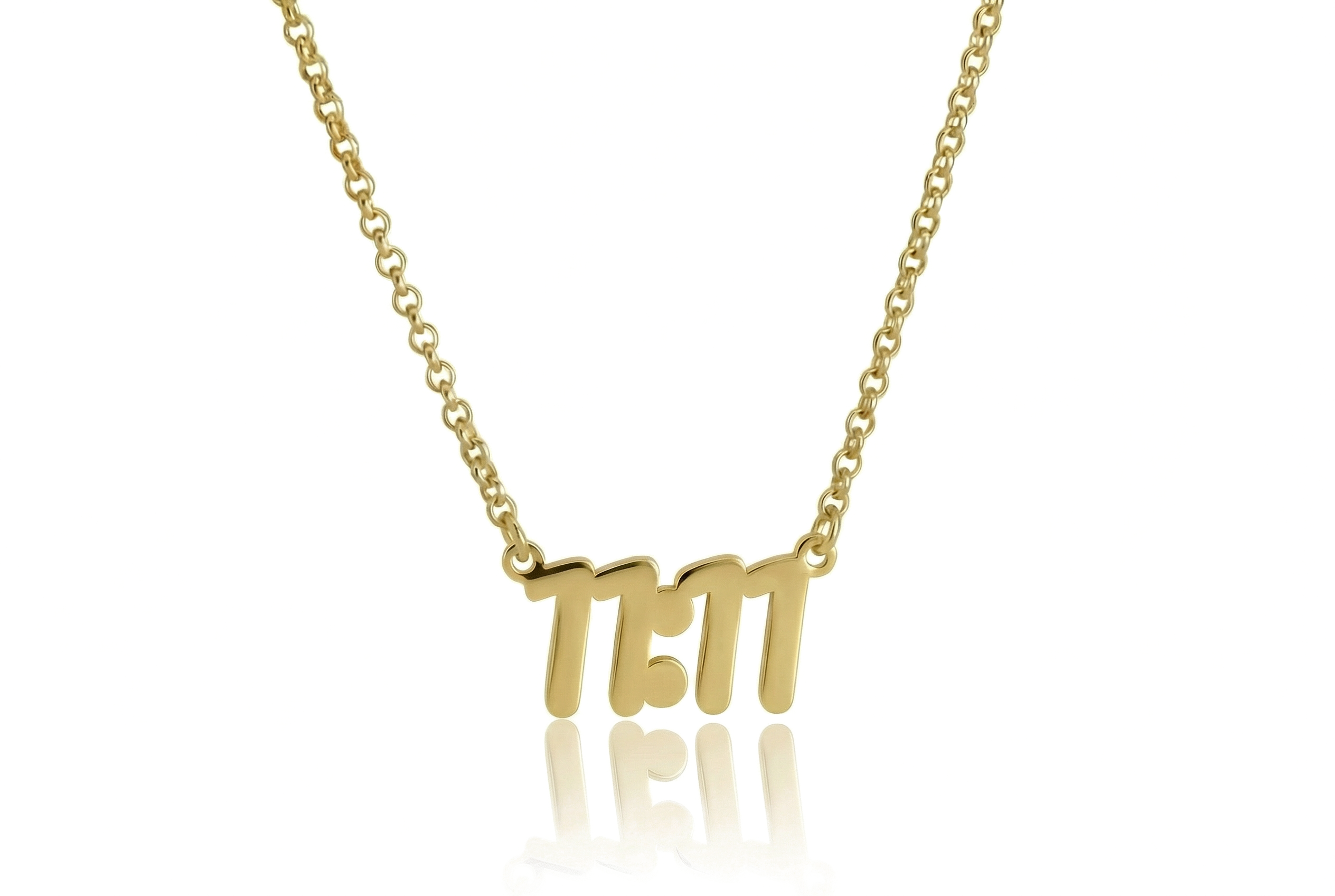 Scared Moment Necklace