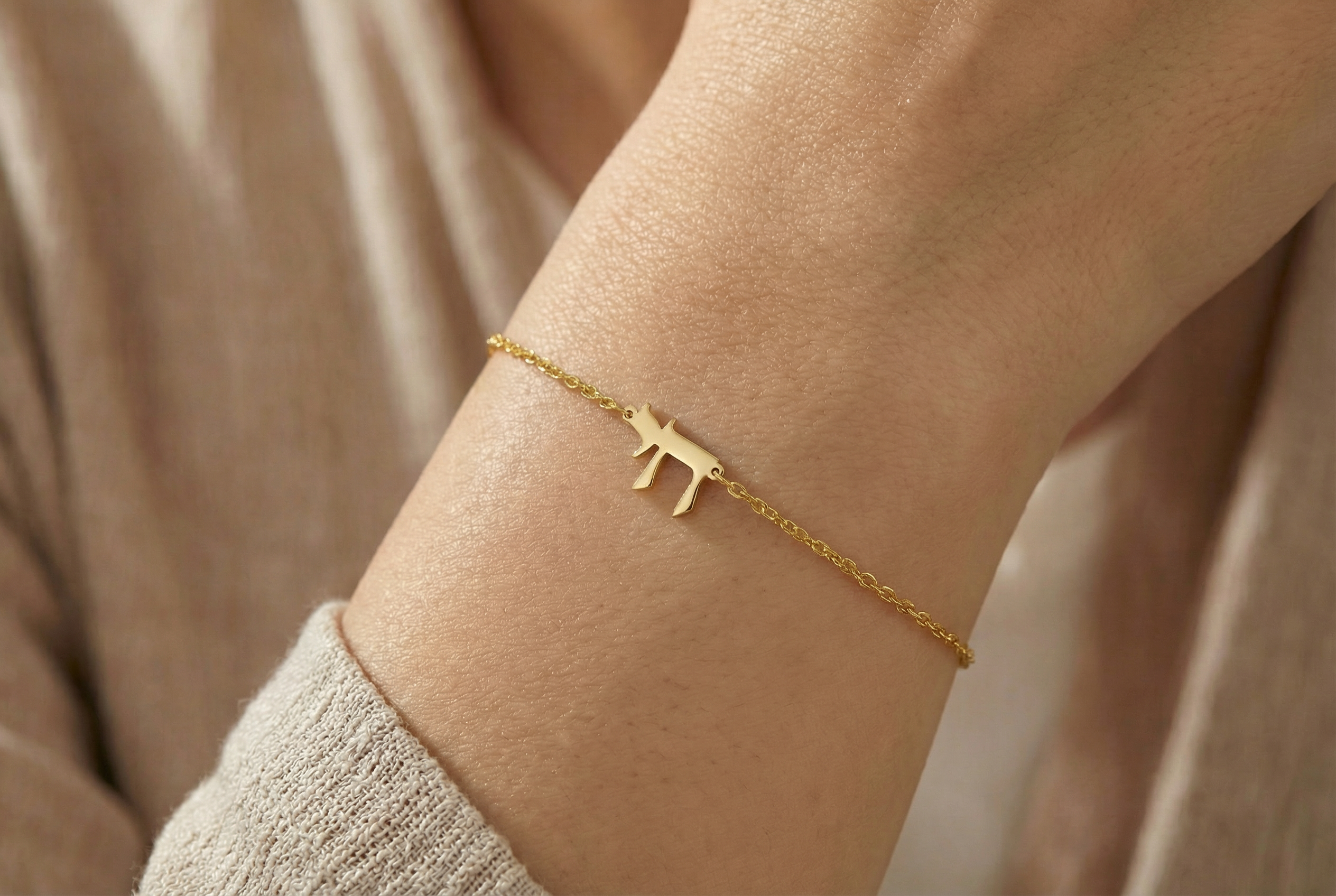 Chai Hebrew Bracelet