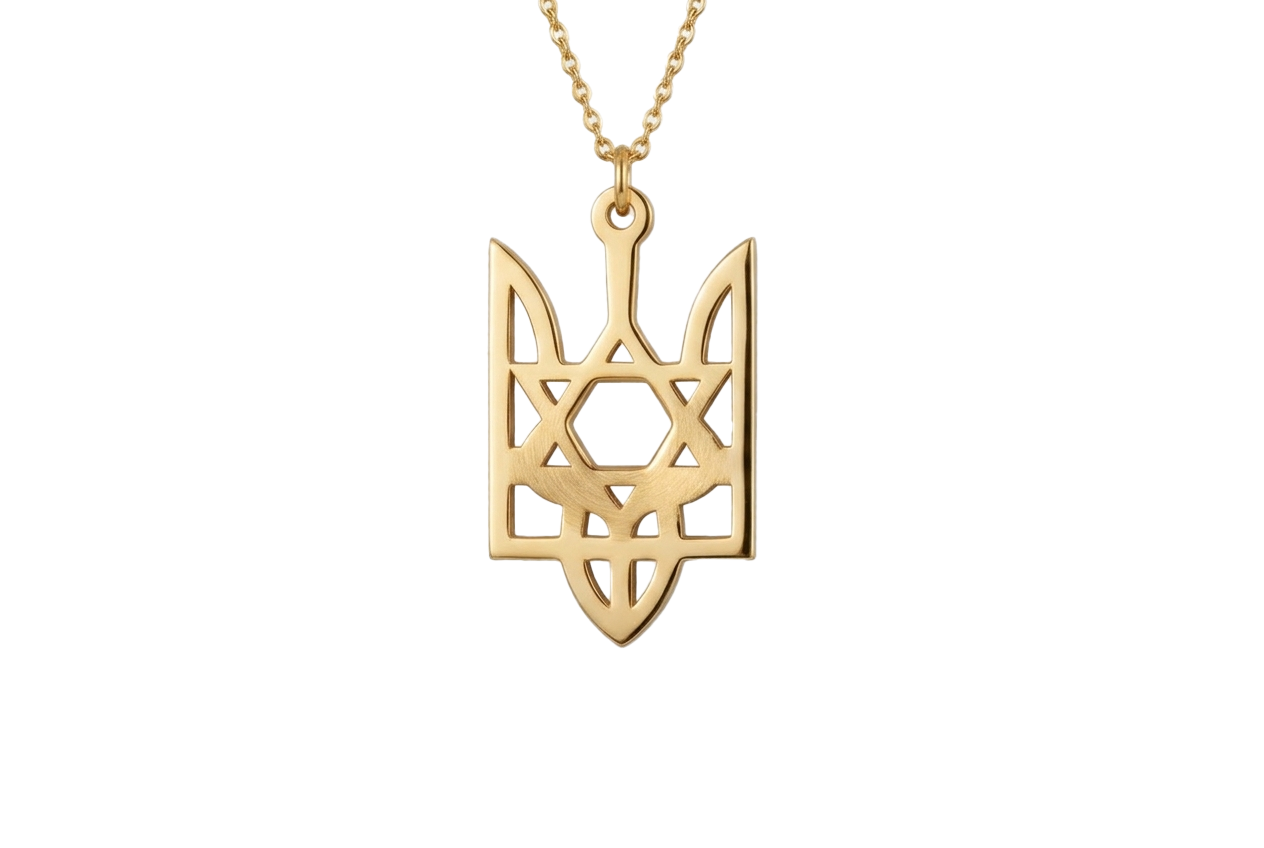 14K Gold Ukraine Tryzub Necklace
