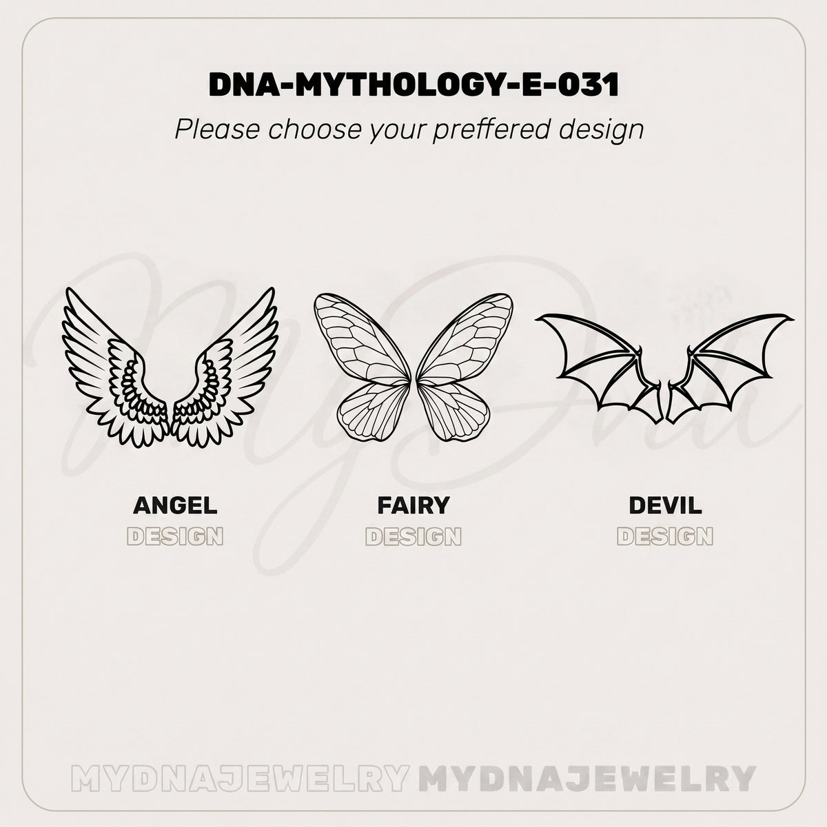 Fairy Wings Signet Ring